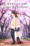 Nonton Film I Want to Eat Your Pancreas (2018)