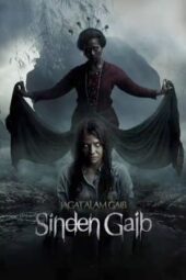 Nonton Film Jagat Alam Gaib: Sinden Gaib (2024)